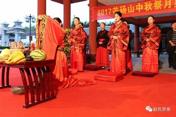中秋节拜月是什么意思