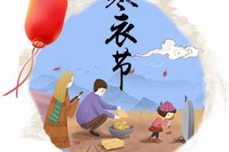 属虎人化解太岁的方法
