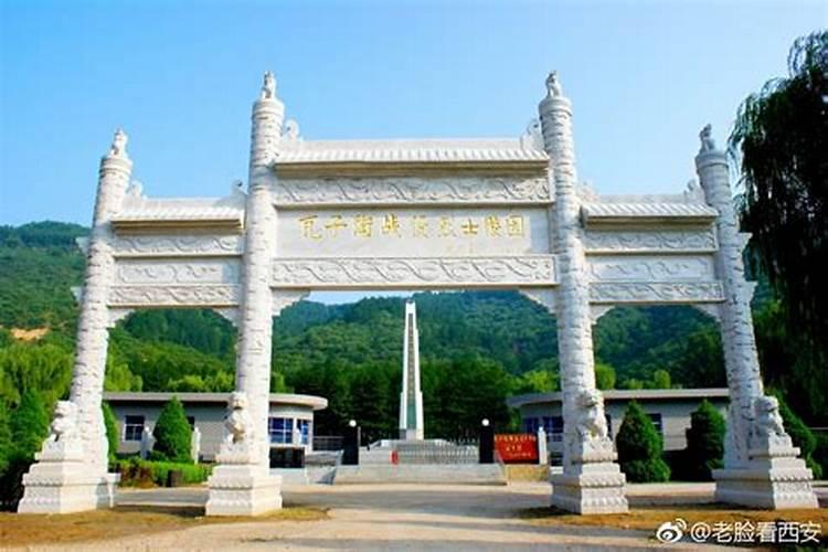 清明黄陵祭祖几点