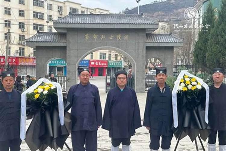 陕西清明节的风俗