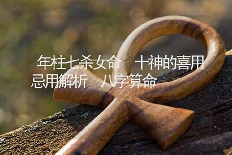 人体都有哪些腺体？全部腺体