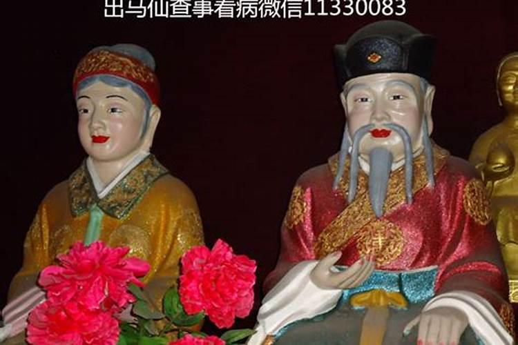 梦见和女人一起吃饭的预兆