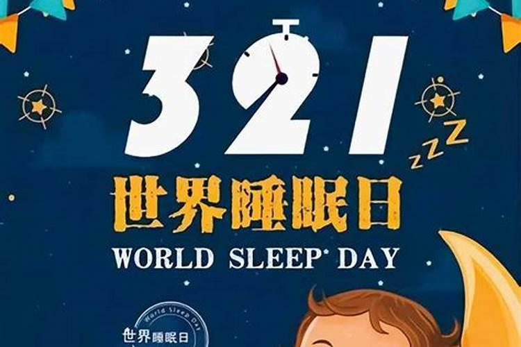 正月是什么意思？春节“正月”又是怎么来的？
