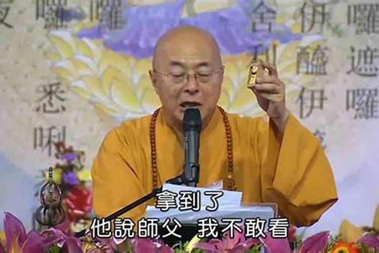 清明节烧的纸钱有什么用？