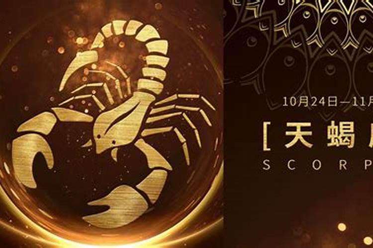 2023年阴历12月13日是不是黄道吉日