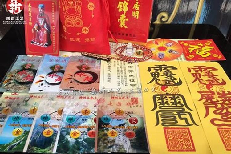 如何使用犯太岁化解锦囊？