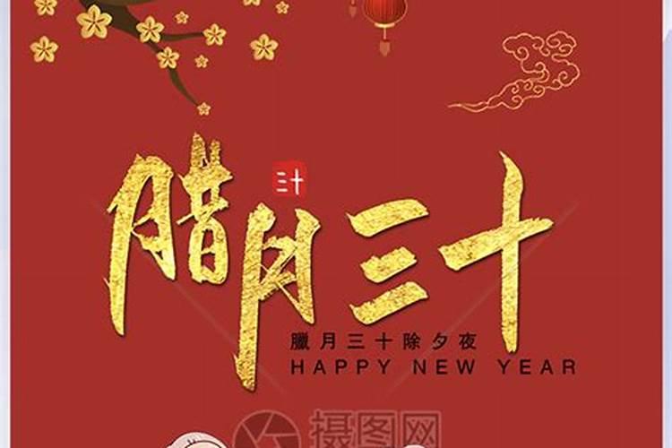 庙里请的太岁符掉了,打算这个月要谢太岁的,这可怎么办呢？