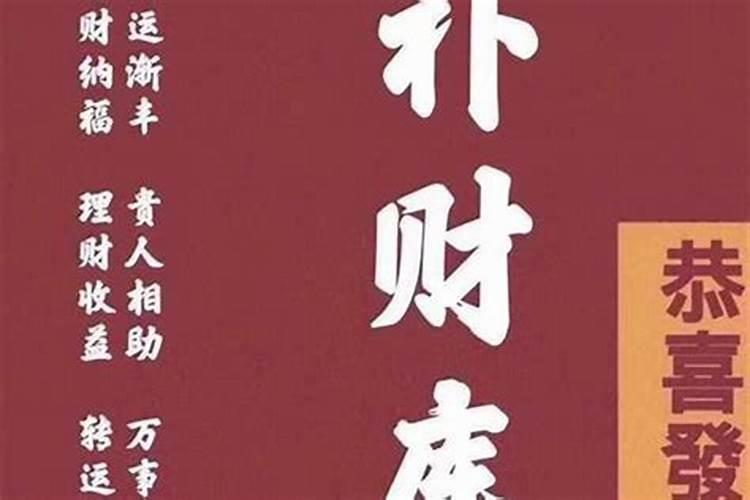 早夭的孩子去哪里了