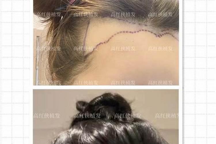 婚姻不好的女人前世,前世是什么人今世犯驳婚煞这个很可怕吗