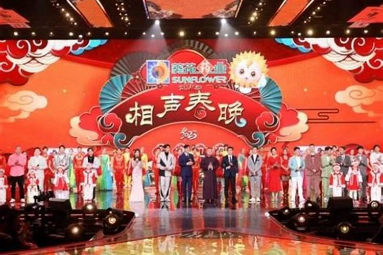 正月初二的风俗是什么