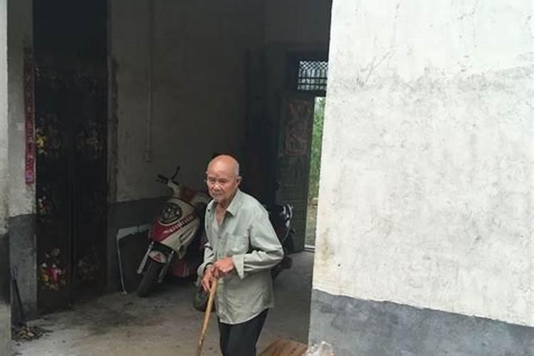 如何算两个人的八字合不合