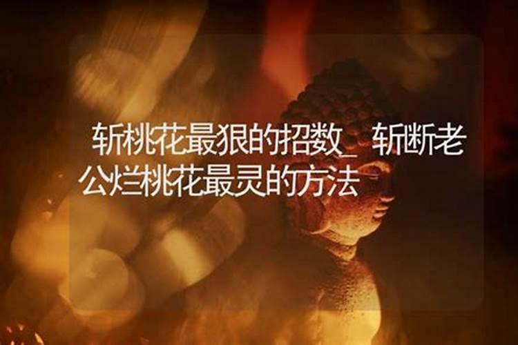 冬至后的日子在黄历中是算今年还是明年