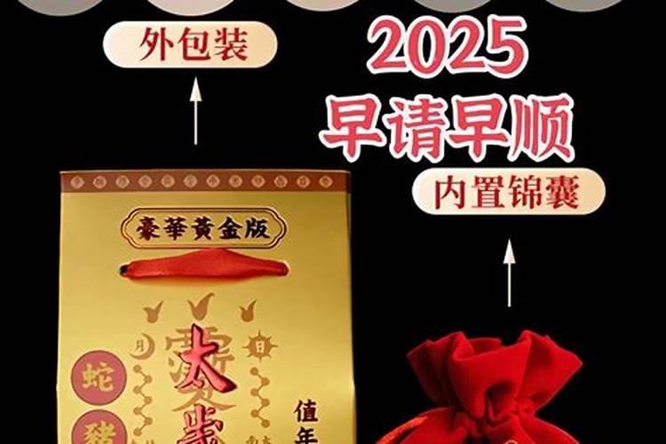 梦见人掉到坑里的预兆