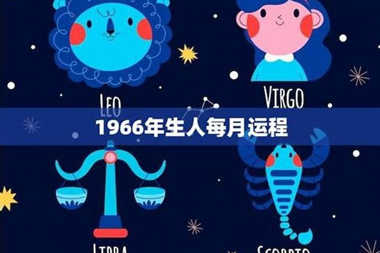 鼠年生人2025年运势及运程详解