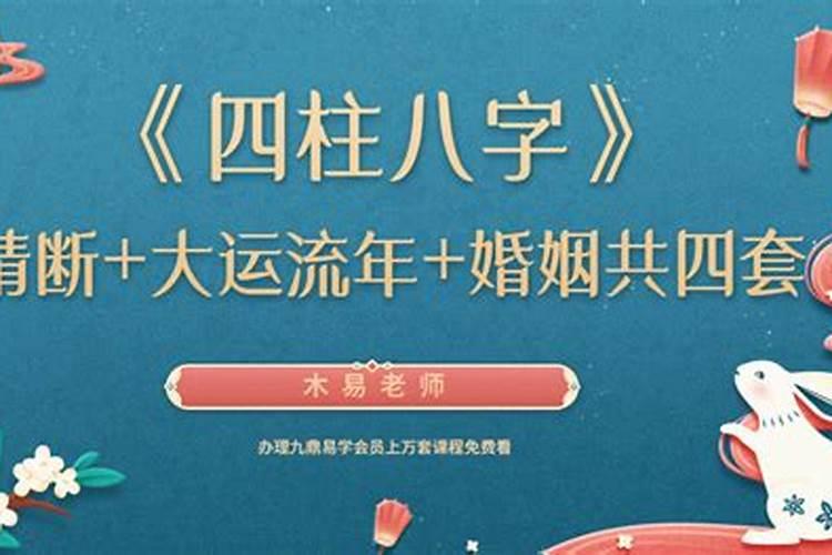 超渡亡灵念什么经