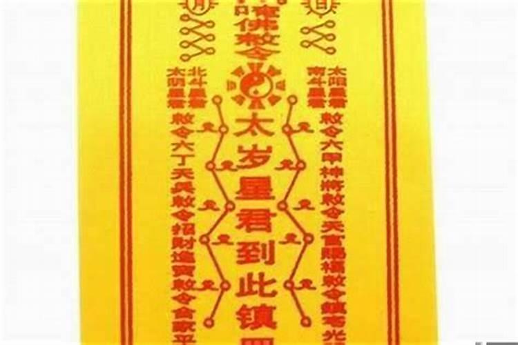 正月十五吃什么传统食物 正月十五有哪些传统食物