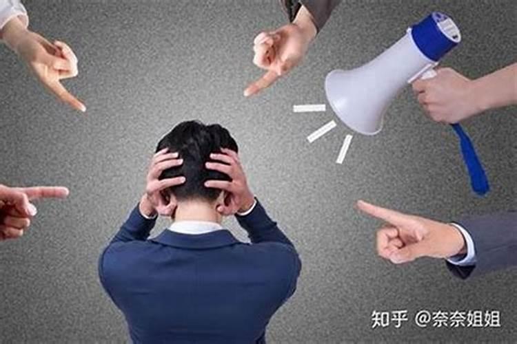 佛教如何看待“犯太岁“？如何何解？