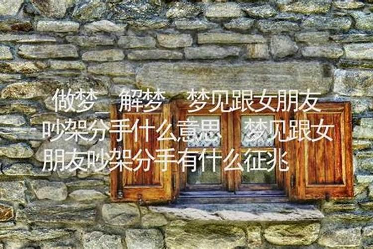 梦见杀死猫有什么预兆