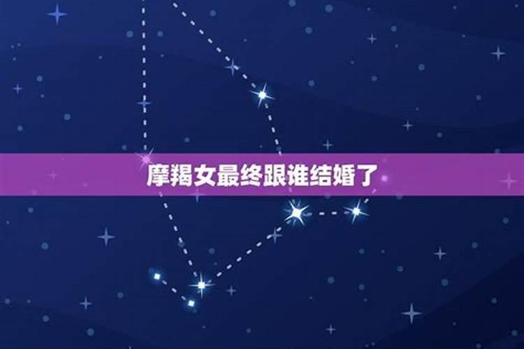白羊座2025年6月1日运势