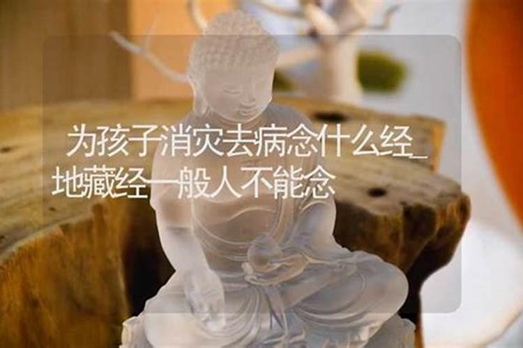 ...到曲阜孔庙去 听说在哪里可以为高考的人祈福 想求一个纪念物带回去...