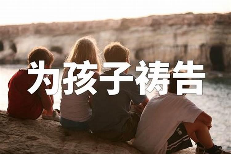 意外死亡的人会投胎吗