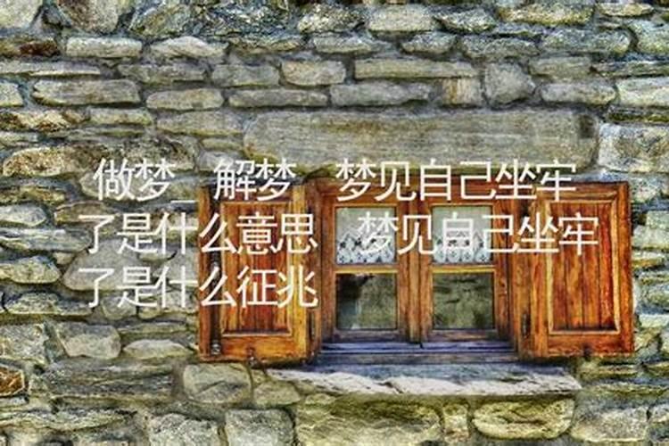 生辰合婚:属羊的女人和属狗男能结婚吗 有没有姻缘