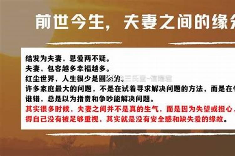 1991年的腊月二十是阳历的几月几号？