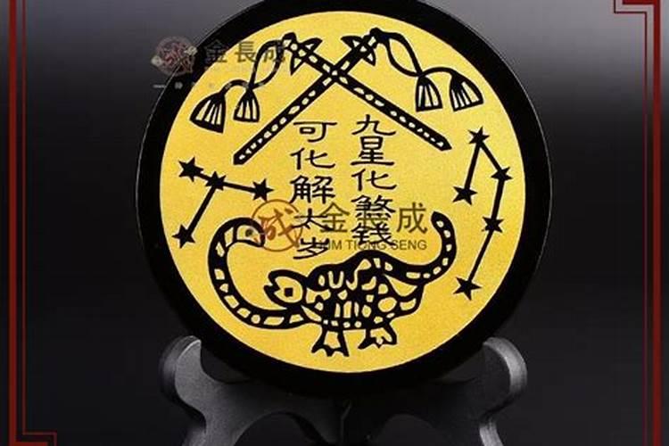 犯小人怎么破解