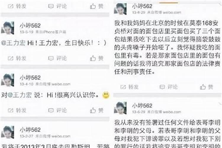 冬至怎么画手抄报