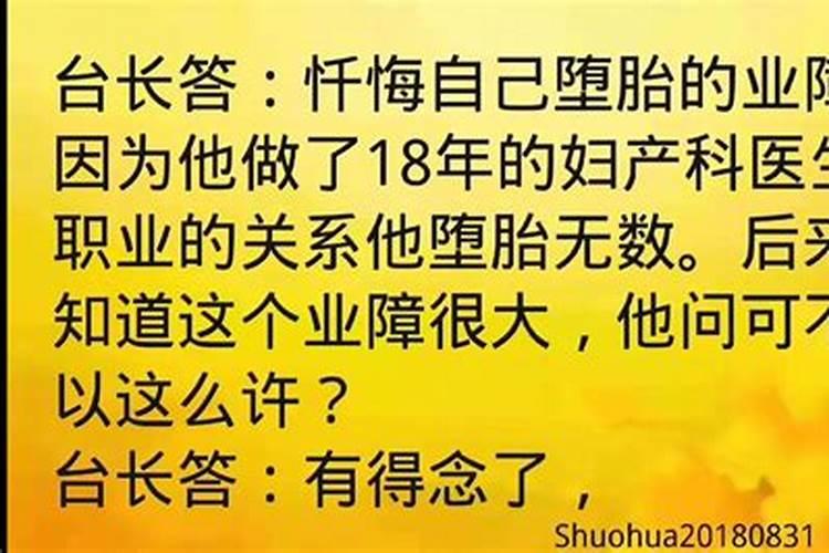 87年兔2025年运势及运程每月运程