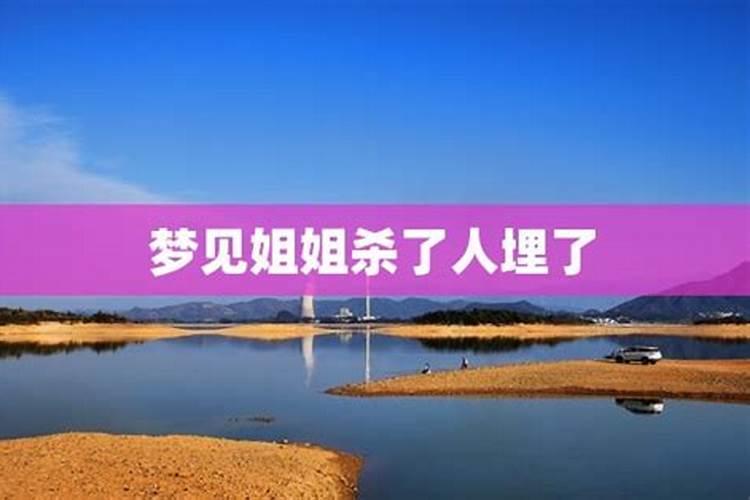 男女八字不合 气场性格皆有影响？