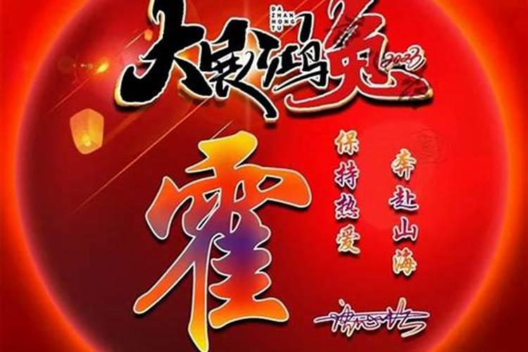 梦见过去的老领导的预兆