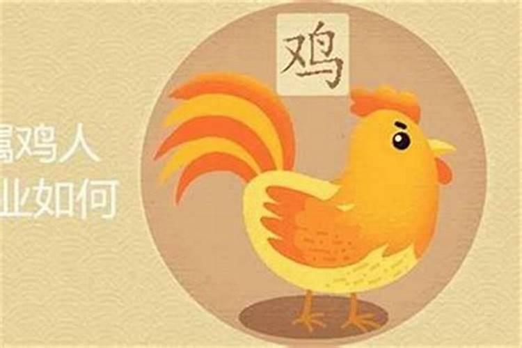 本命年的红绳可以戴脚上吗