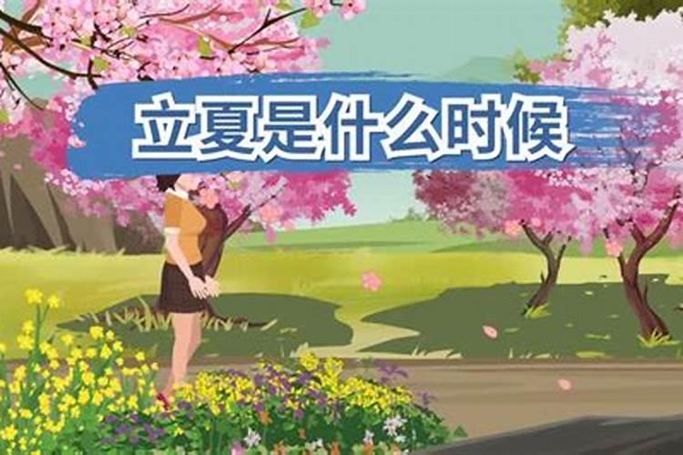 2025年七夕节是几月几号