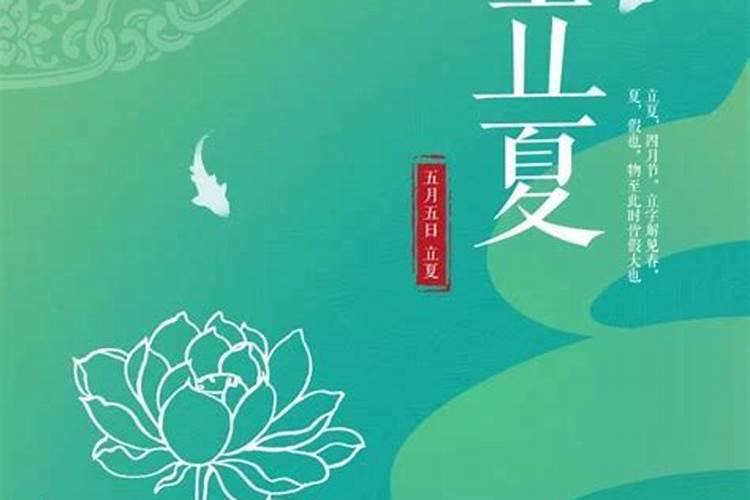 73属牛男未来十年运气
