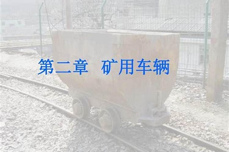 遵义寺庙排名榜