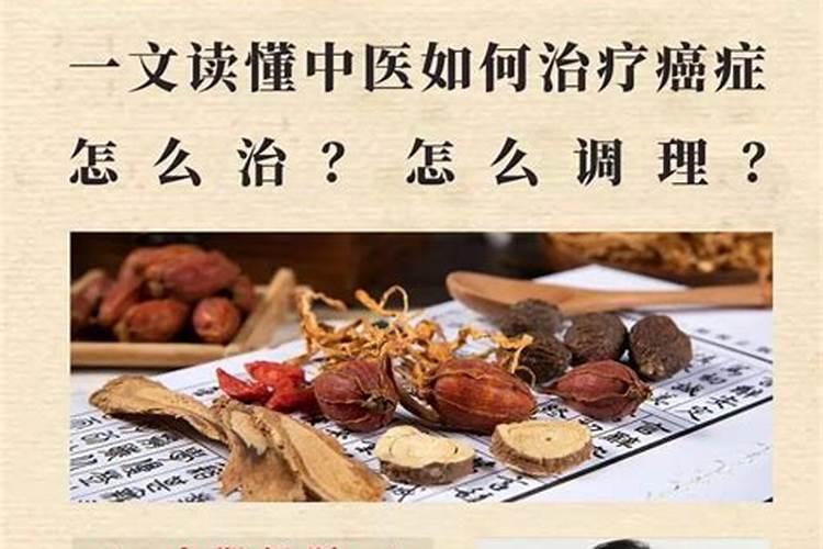 梦见男朋友被刀砍了的预兆