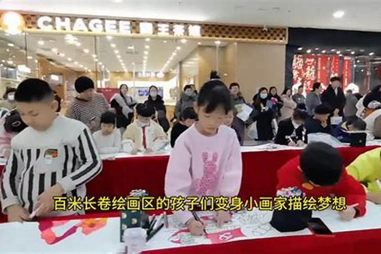 辽宁鞍山的过春节习俗
