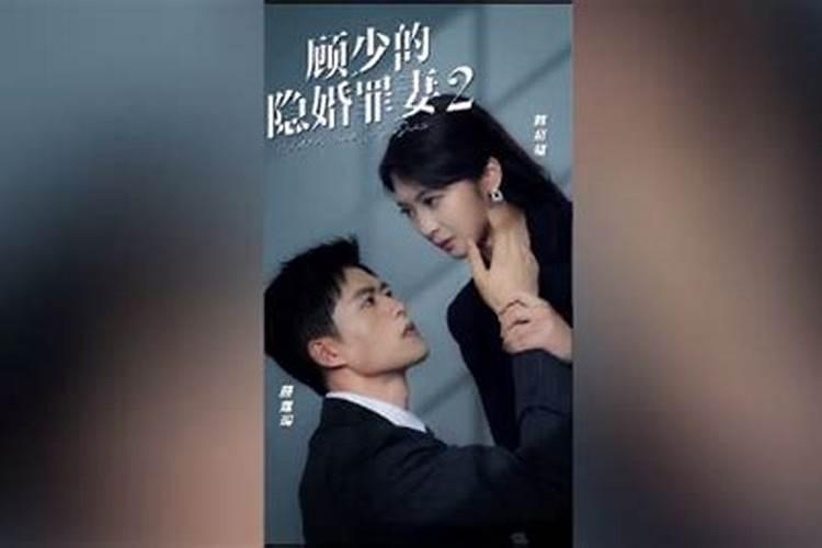 八字大耗是什么意思？