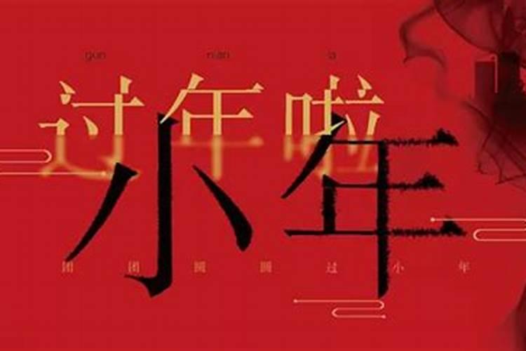 2025犯太岁五大生肖属相