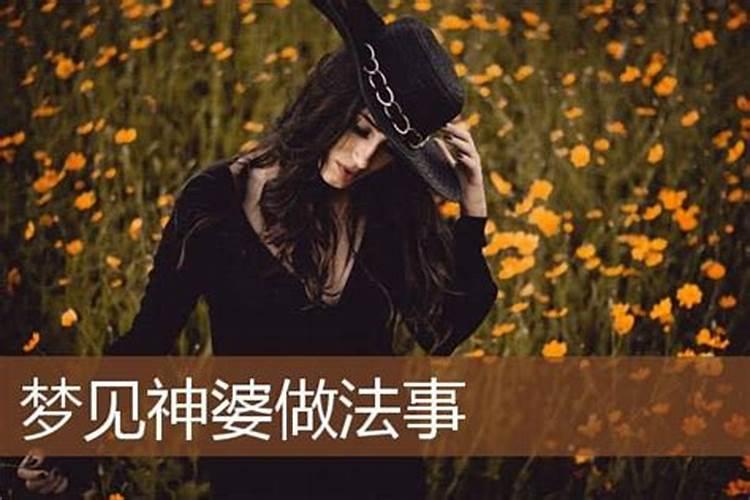 怎么查命里有没有童子
