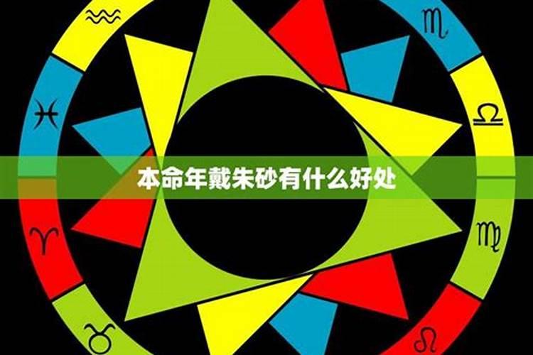 2025正月十五是吉日吗