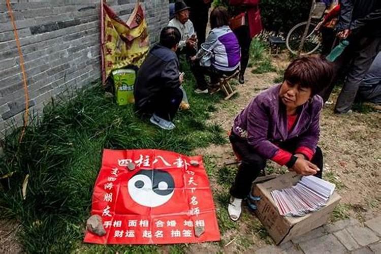 河南南阳景区中原二龙山三运山景点介绍