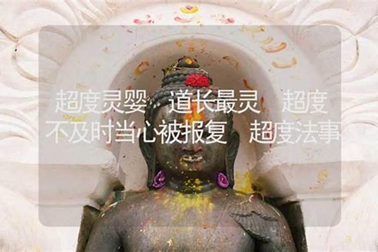 命理八字水准特别高的民国大师们,曾经算过的人也家喻户晓。