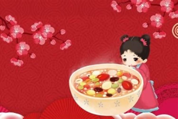 哪天是阴历十月初一
