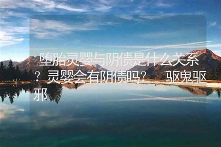 巴金的《寒夜》里面 ”炒米糖开水“多次出现有什么寓意？