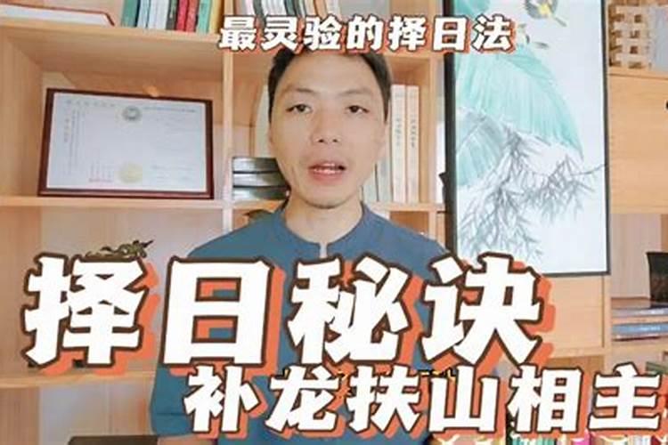 哪几年阴历11月2日和阳历10月2日同一天