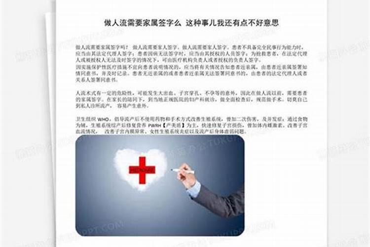 梦见好多条黑狗的预兆