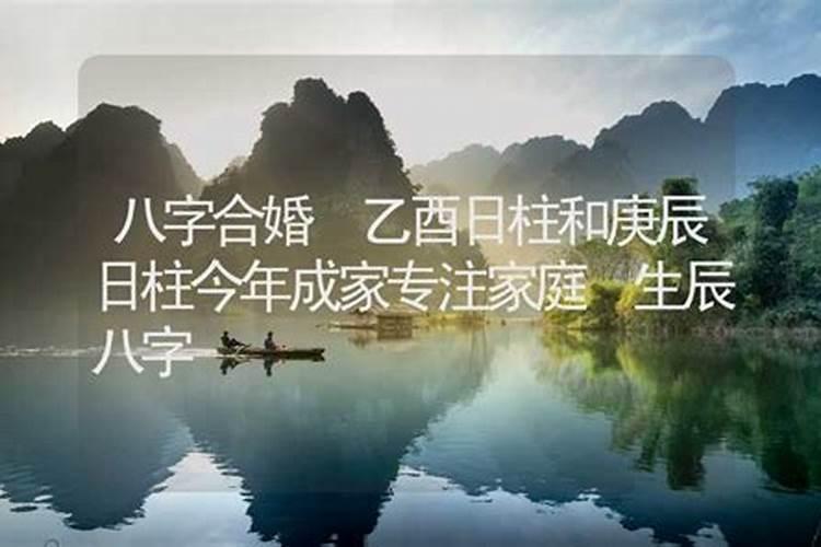 梦见爱人出事的预兆