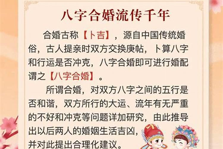 石家庄正月十五好玩的地方